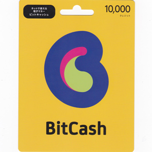 BitCash 10,000円分
