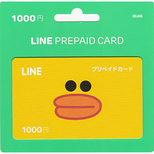 ビットコインでLINEプリペイドカード 1,000円分が買える！ | Bitでマネー