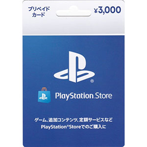 PlayStation Store カード 3,000円
