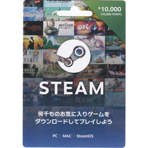 Steam ギフトカード 10,000円分